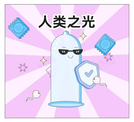 未成18禁止免费网站的相关介绍