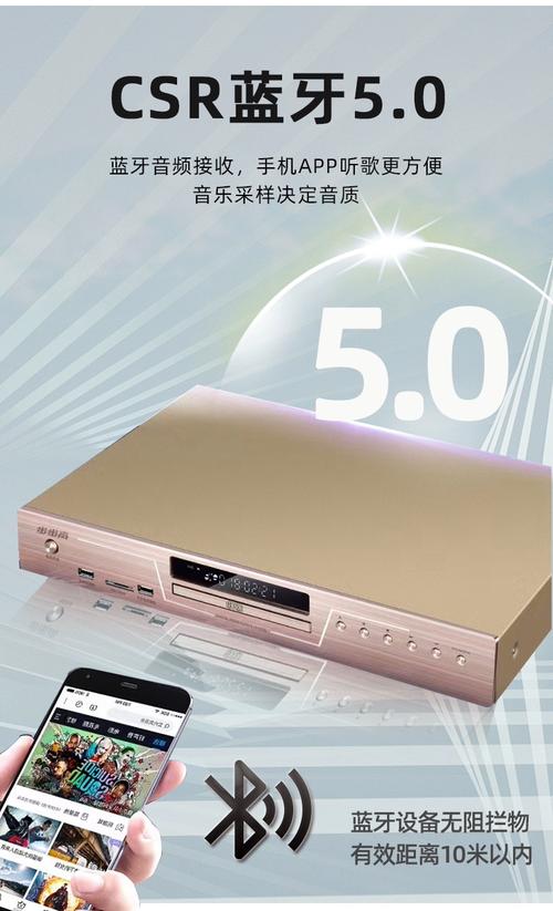 猪泡泡影院的相关介绍
