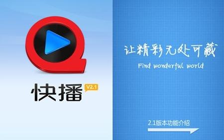 人妻内射好爽com的相关介绍