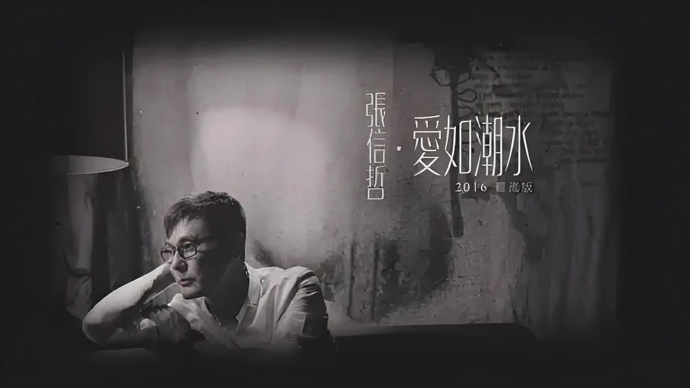 无敌影院手机高清播放的相关介绍