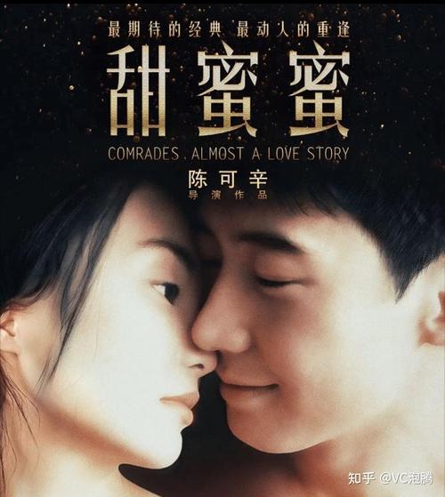 97人人澡人人妻人人少妇的相关介绍