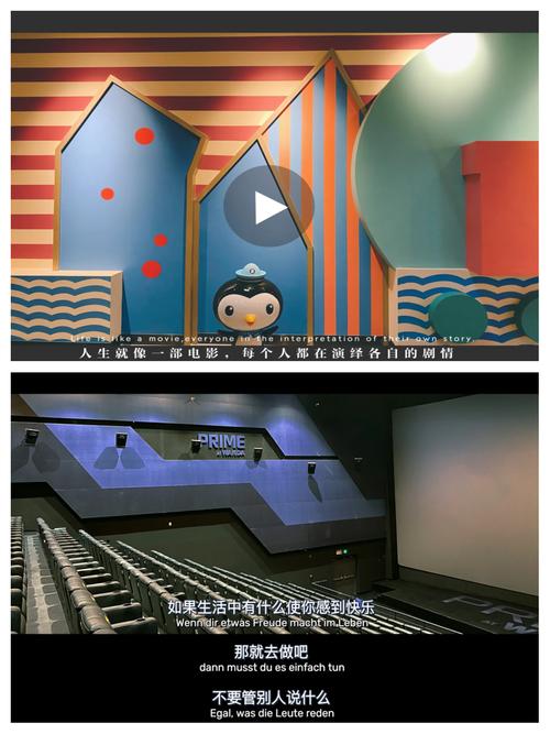 av天堂黑丝图片在线的相关介绍