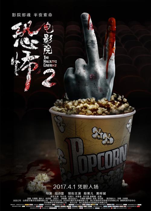 午夜新福利的相关介绍