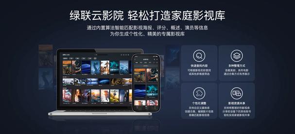 日韩激情久久久久久的相关介绍
